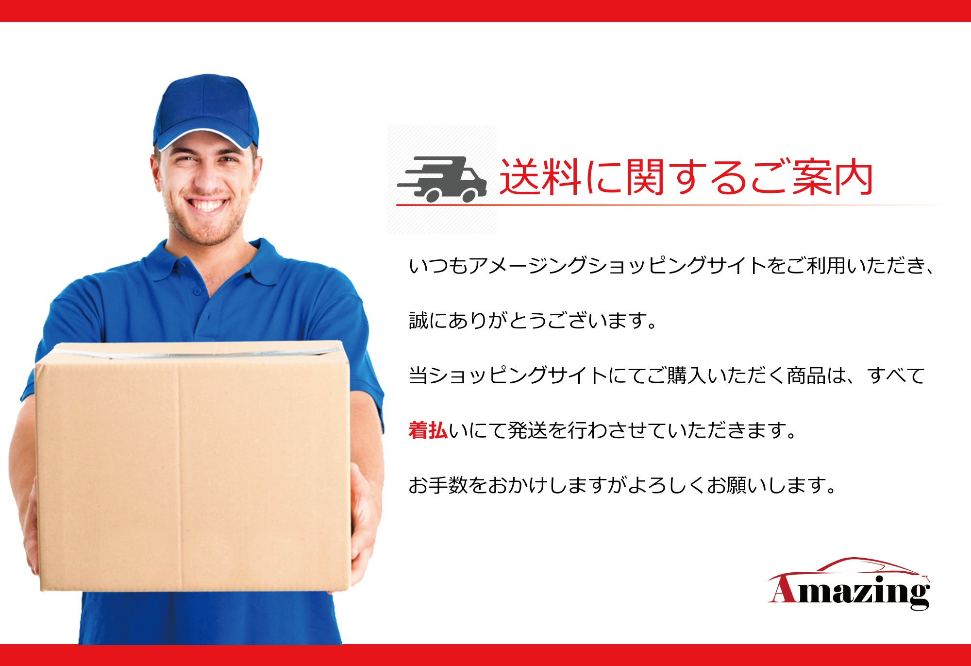 東名パワード EXPREME Ti チタニウム触媒ストレートパイプ GR86/BRZ