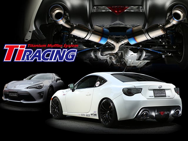 東名パワード Ti RACING チタニウムマフラー GR86